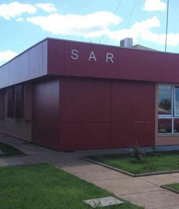 Servicio Integral Mantenimiento SAR